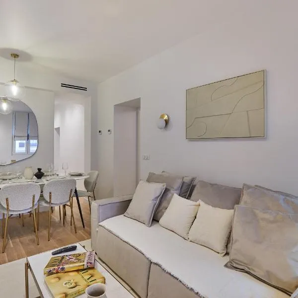 Résidense au coeur de Paris by Studio prestige, hôtel à Paris