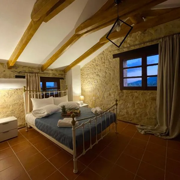 Windy Inns ( Maistros I ), hotel v destinaci Vouyiáton