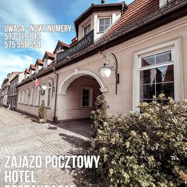 Hotel Zajazd Kultury, dawniej Pocztowy，位于绿山城的酒店