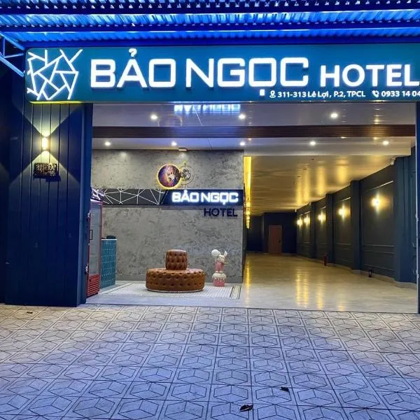 Bảo Ngọc Hotel、カオランのホテル