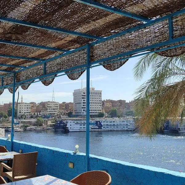 Jamaica Guest House, hotel en Asuán