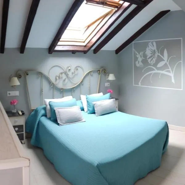 Hospedaje San Francisco, hôtel à Ségovie