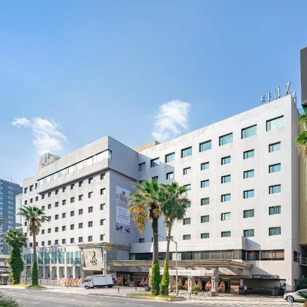 Viesnīca Jeju Sun Hotel & Casino pilsētā Čedžu