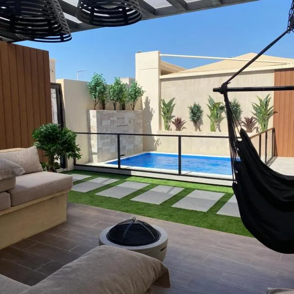 أكوا فيلا Aqua Villa, hôtel à Madīnat Yanbu‘ aş Şinā‘īyah