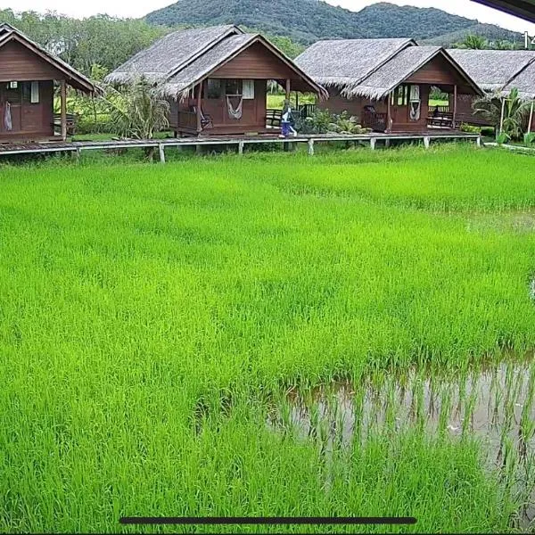 NammNatawn2, hôtel à Ko Yao Noi