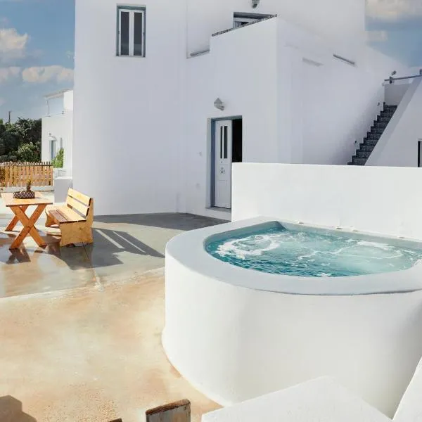 Athiri Santorini Hotel, готель у місті Імеровіглі