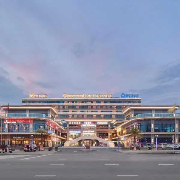VM Hotel，位于金边的酒店