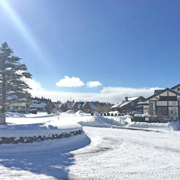 Awone Shirakami Juniko，Fukaura的飯店