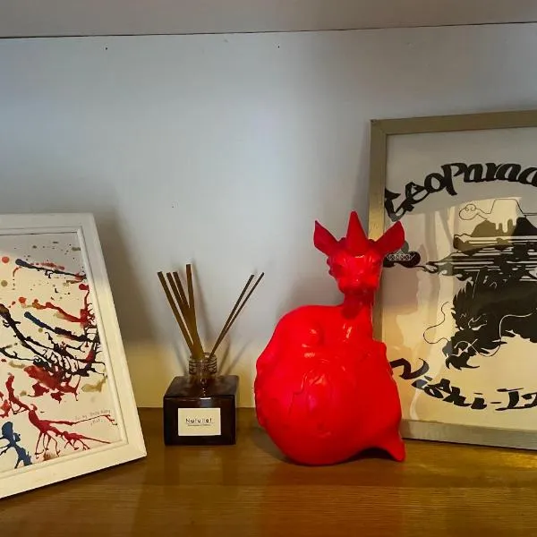 Geoparadise Nishiizu, Hotel in Shizuoka