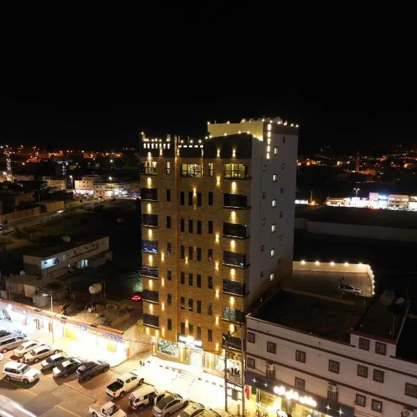 فندق قمم بارك Qimam Park Hotel 6, hotel in Al Namas