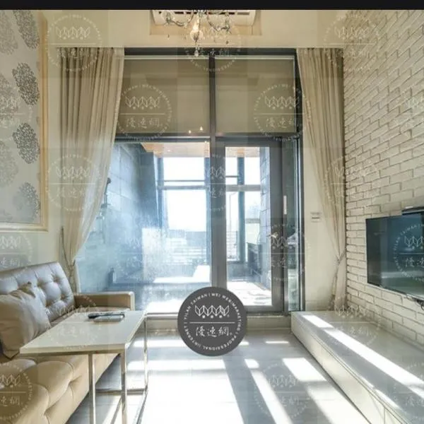 Yuanben Mountain Hot Spring Homestay, ξενοδοχείο σε Jiaoxi