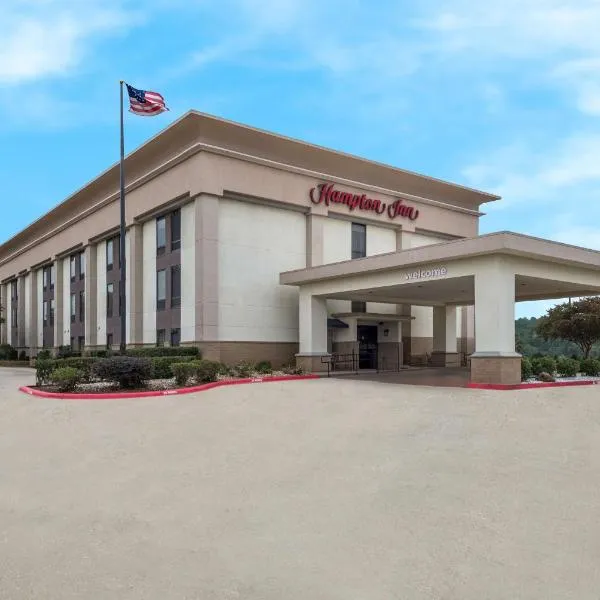 Hampton Inn Marshall, hotel v destinaci Marshall