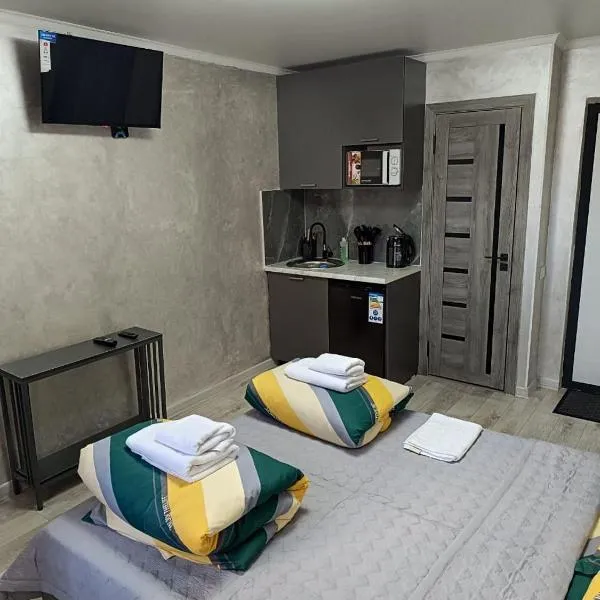 Apart 41, hôtel à Almaty