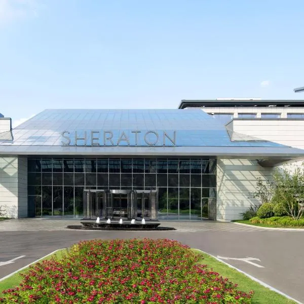 Sheraton Xuzhou, hotel v mestu Xuzhou
