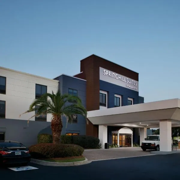SpringHill Suites Savannah Airport, hotel in Savannah