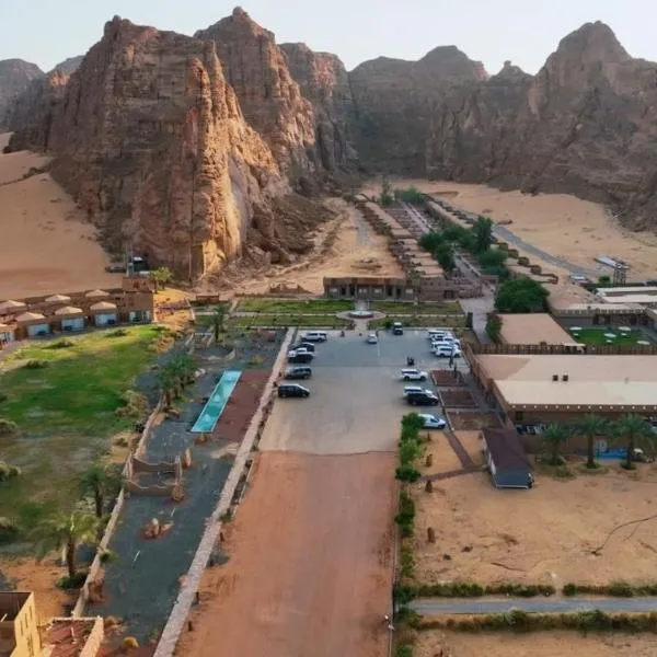 Sahary Al Ula Resort, hôtel à Al-Ula