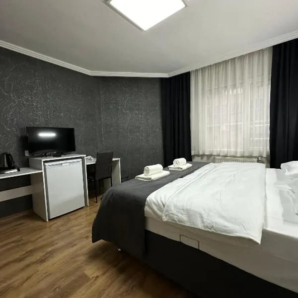 Özdemir Inn Otel、バルケスィルのホテル