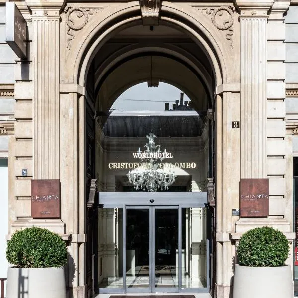 ワールドホテル クリストフォロ コロンボ（Worldhotel Cristoforo Colombo）、ミラノのホテル