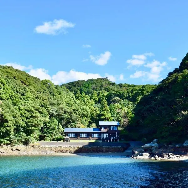 佐世保VILLA青鹿Ur1, hotel in Sasebo