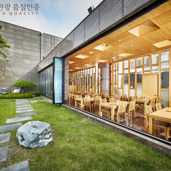 Arban Hotel, hotel in Busan