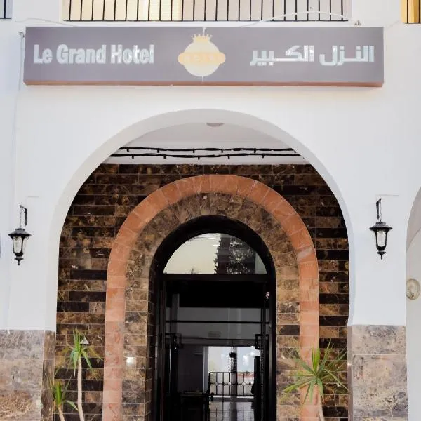 Le Grand Hotel Djerba, hótel í Houmt Souk