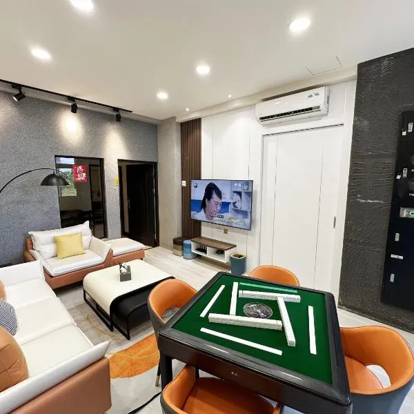 日沐澄旅 l 家人聚會 l 烤肉 l 戲水池 l 電動麻將 l KTV l 影音TV, hotel in Ch'ih-k'an