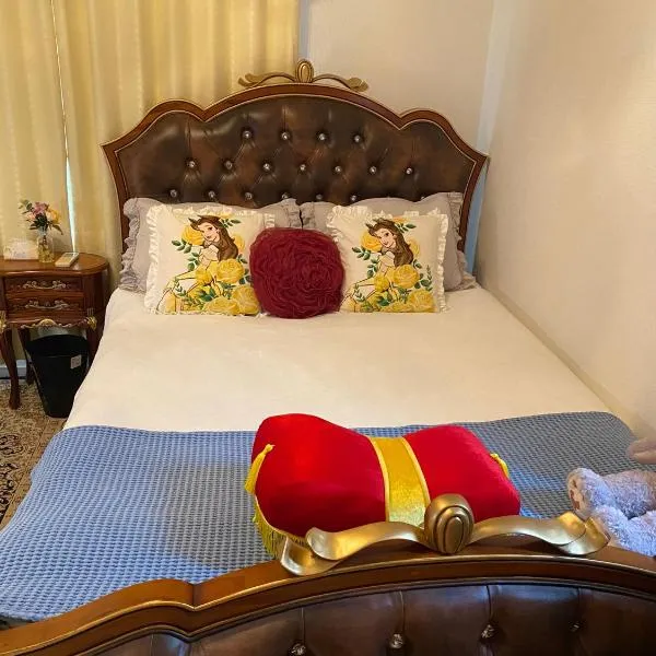 yiyi tokyo disney minpaku, hotel in Tokyo