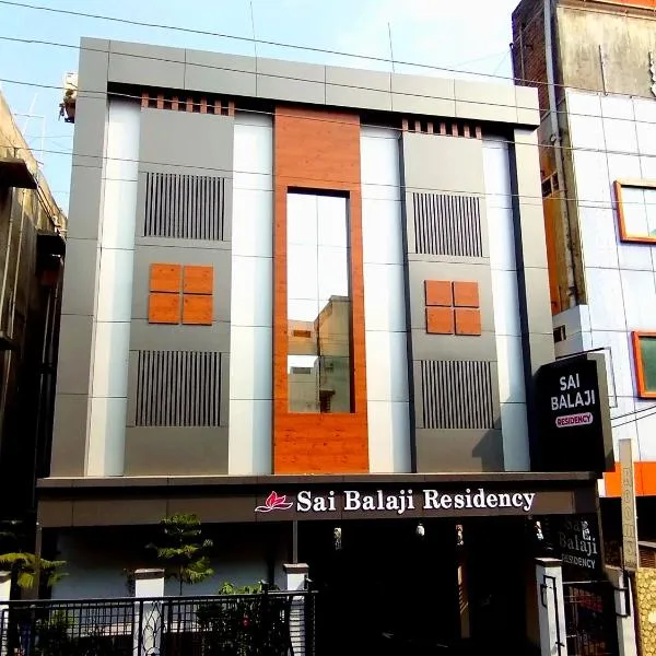Sai Balaji Residency, hotel en Shirdi