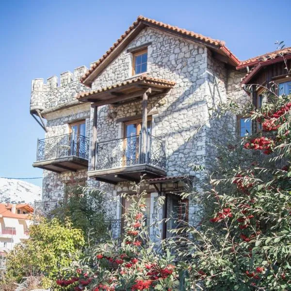 Pirgos Gerodimou, hotel v destinaci Kalavrita