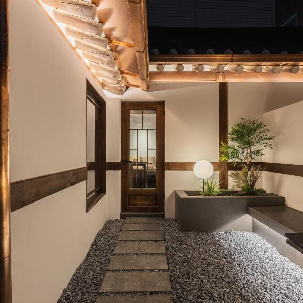 Luxury Hanok Stay Warm Hearth - West, Seul