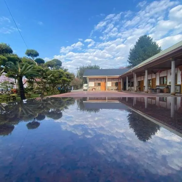 Chang Qing Ju Homestay, hotel en Fenchihu