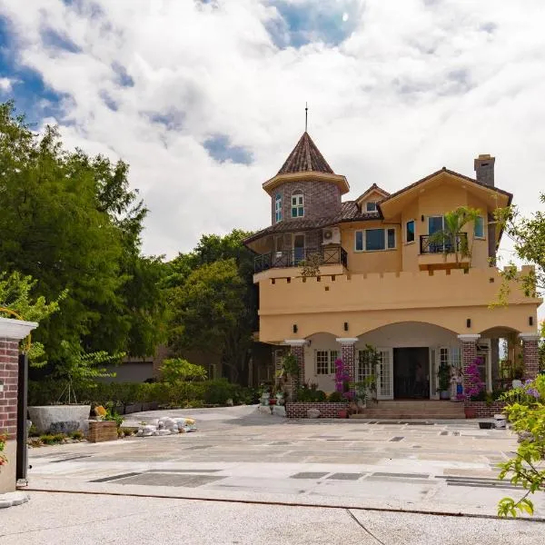 Magi Castle Family B&B, ξενοδοχείο σε Dayin