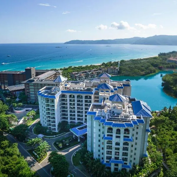 Holiday Inn & Suites Sanya Yalong Bay、三亜市のホテル