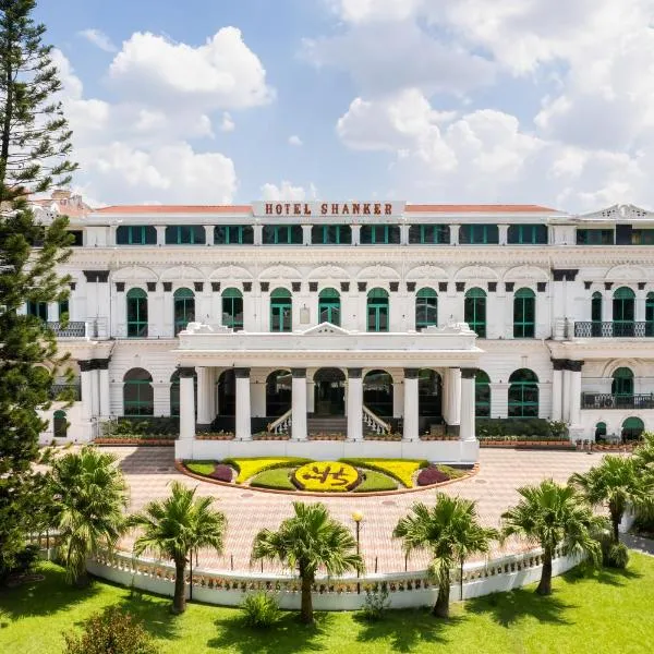 Hotel Shanker-Palatial Heritage Kathmandu, hotel a Kathmandu