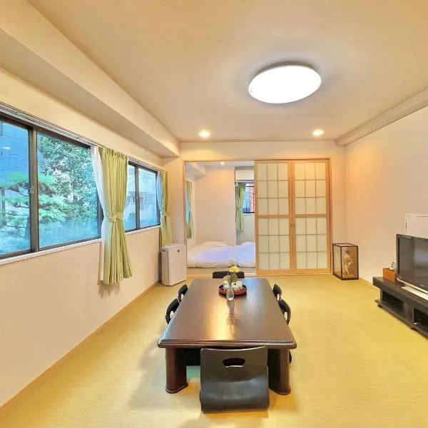 駒込JR山手线步行1min地铁直达新宿池袋上野东京站, hotel in Tokyo