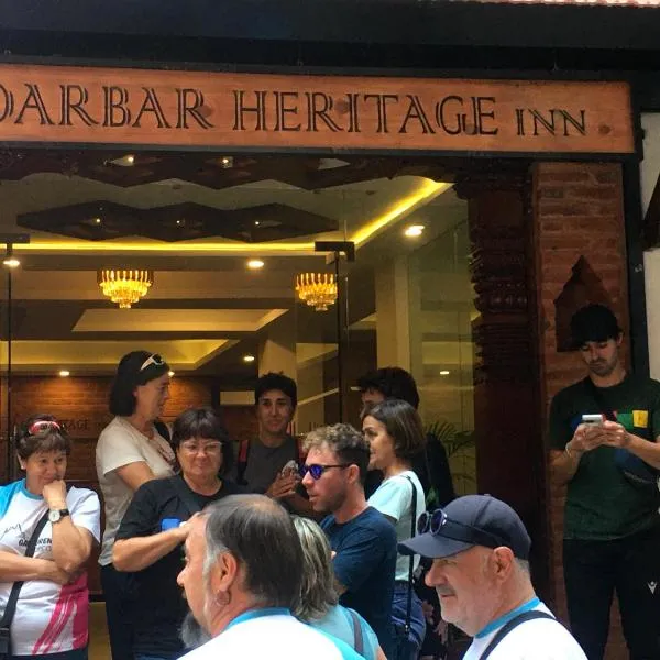 Darbar Heritage Inn, отель в Катманду