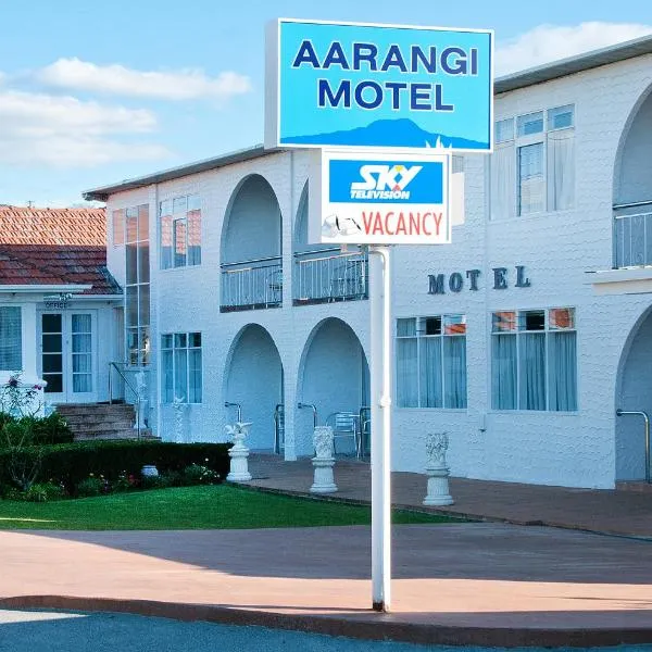 Aarangi Motel, hotel v Aucklandu
