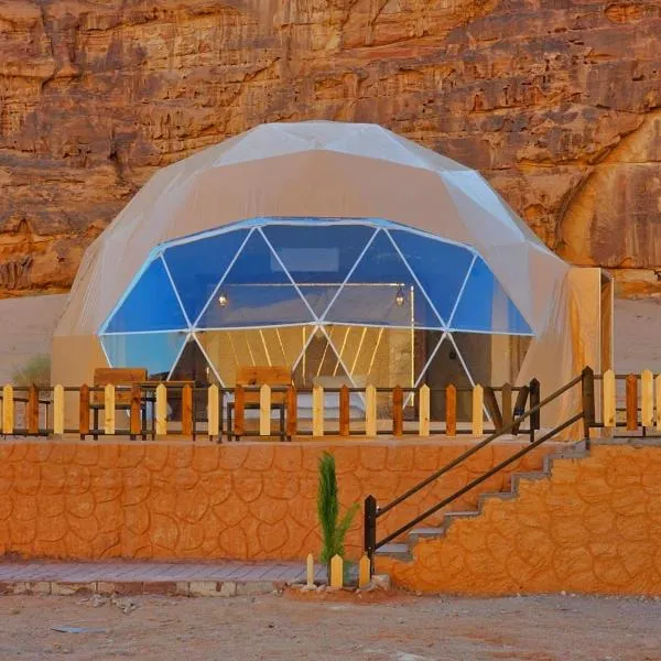 Salman Zwaidh Camp, hotel v destinaci Wadi Rum