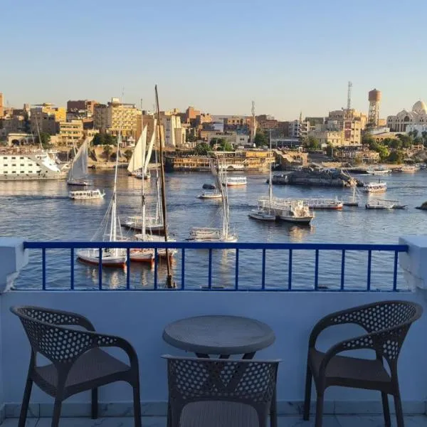 La Terrace, ξενοδοχείο στο Ασουάν
