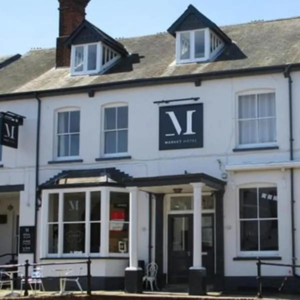 The Market Hotel, hotel v destinaci Alton