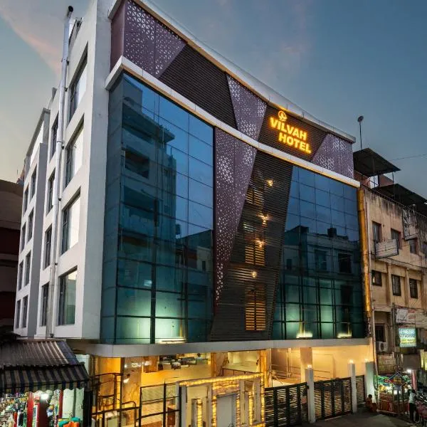 Hotel Vilvah，位于哥印拜陀的酒店