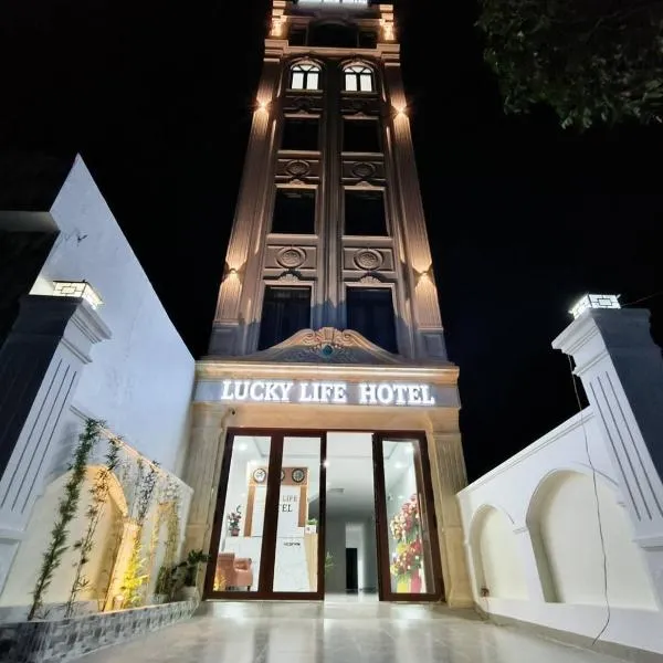 lucky life hotel, hotel v destinaci Ấp Nhât (2)
