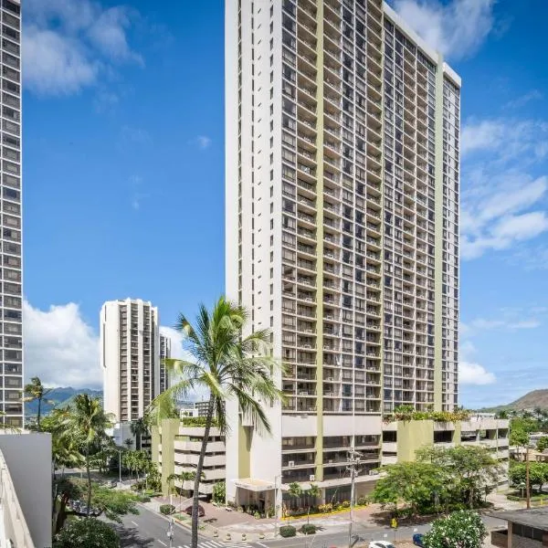 アストン ワイキキ サンセット（Aston Waikiki Sunset）、ホノルルのホテル
