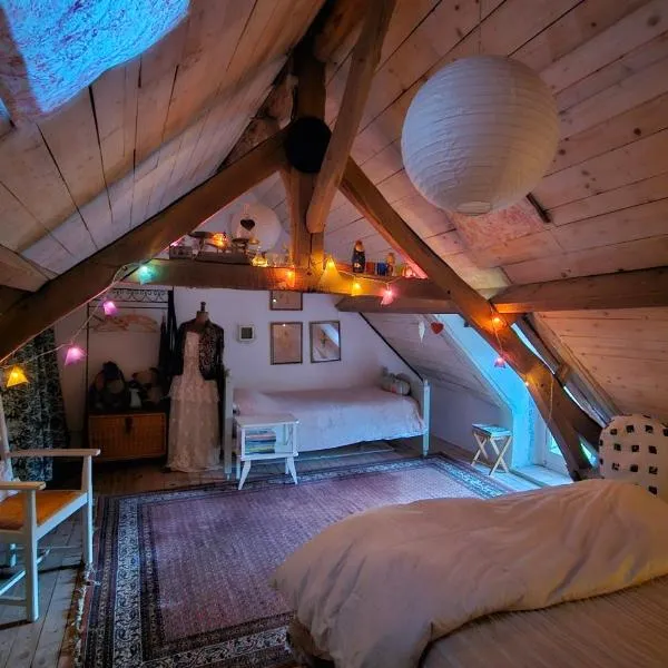 Longère Typique — Charmante chambre d'Hôte, hotel v destinaci Ids-Saint-Roch