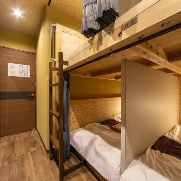 IKIDANE Cozy Hotel Haneda Airport - Vacation STAY 25827v, hotel in Tokyo