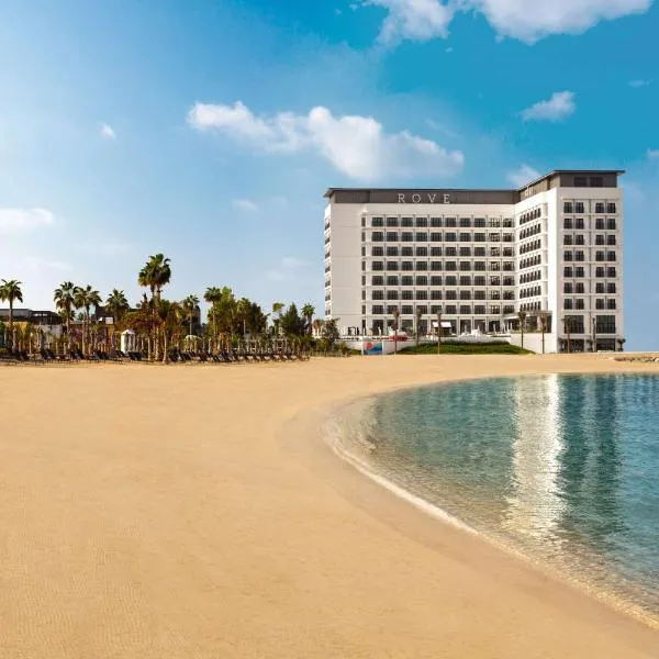Rove La Mer Beach, Jumeirah, hotel in Dubai