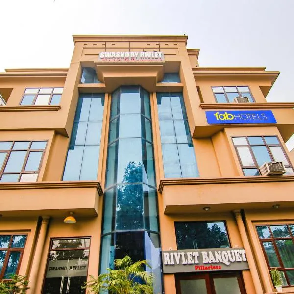 FabHotel Prime The Rivlet - MG Road & Sikanderpur Metro, khách sạn ở Gurgaon