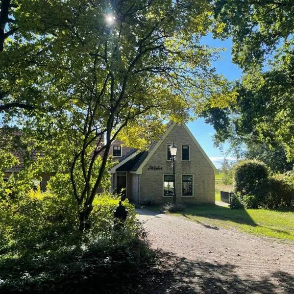 Vakantiehuis Aldubo, hôtel à Den Burg