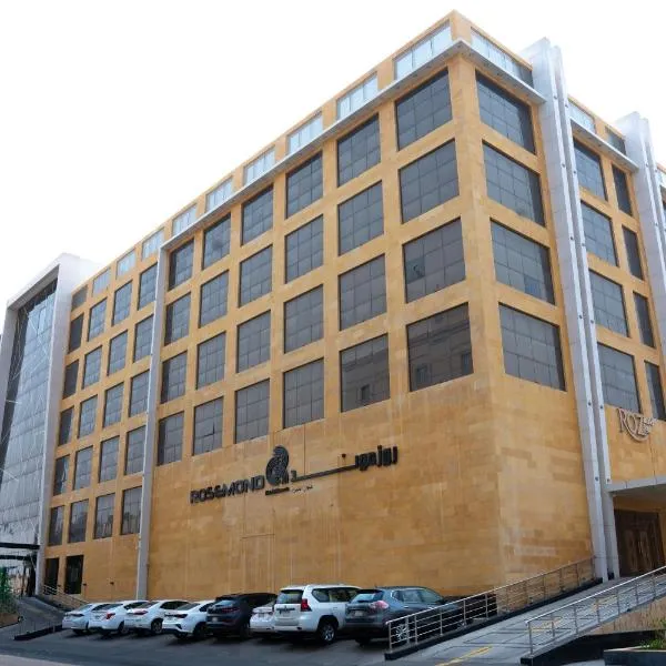 Rosemond Al Hamra, hotel in Jeddah