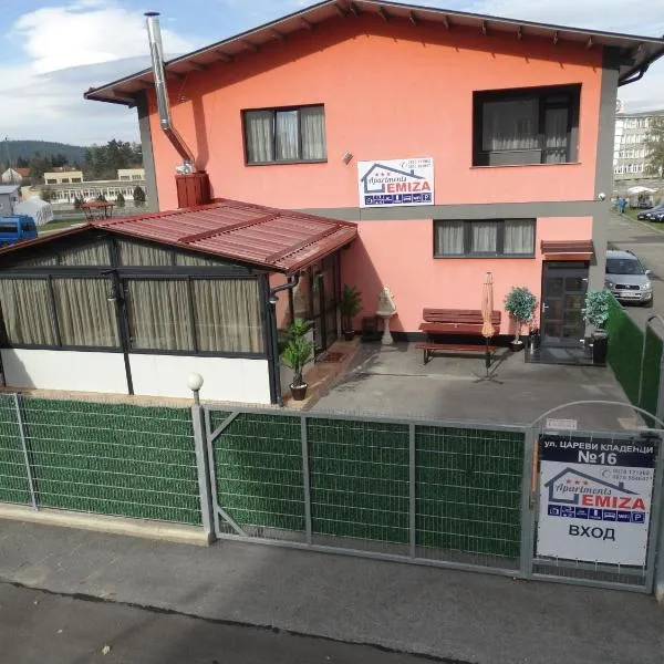 Apartments EMIZA, hotel in Samokov
